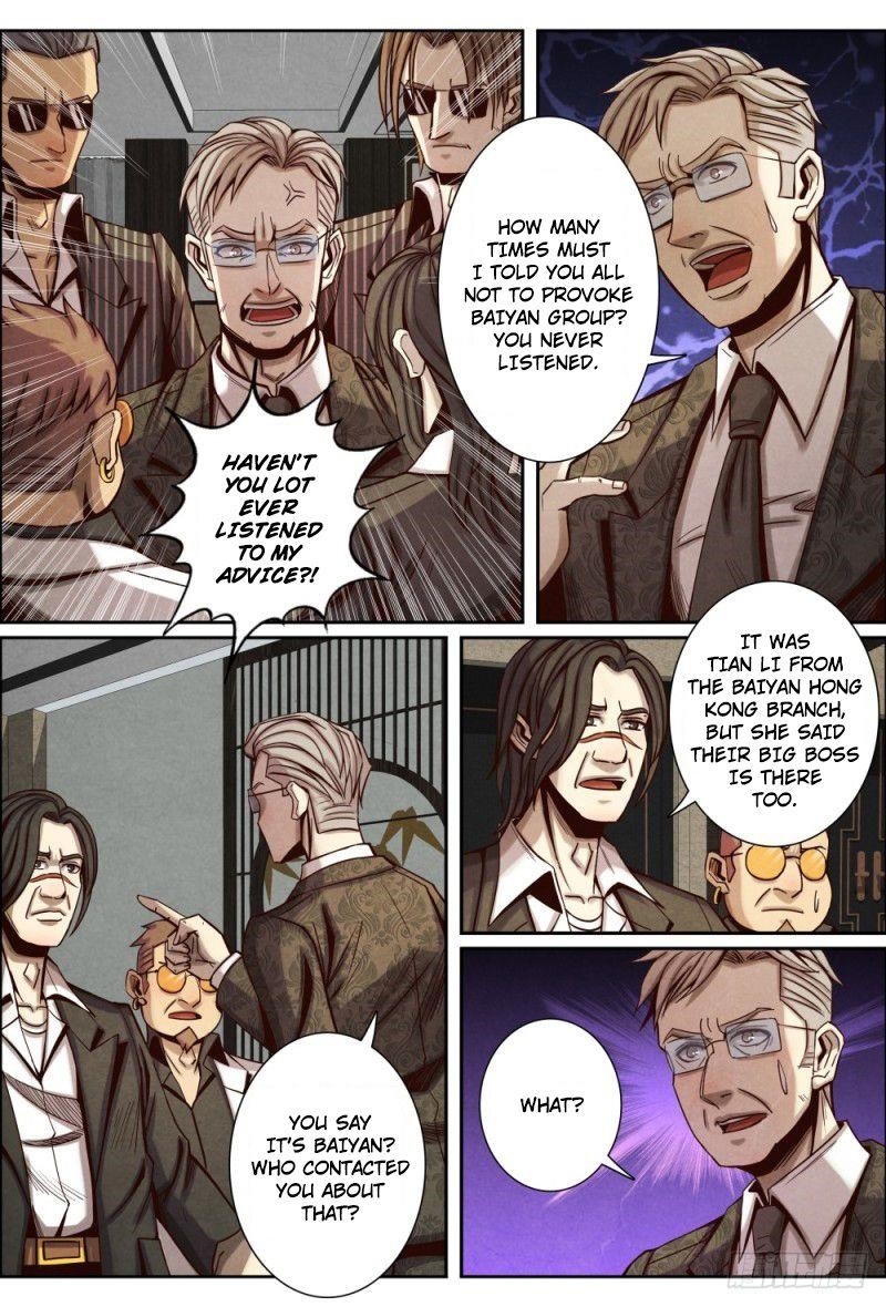 Page 3 of Chapter 118