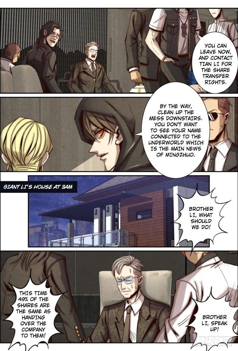 Page 8 of Chapter 119