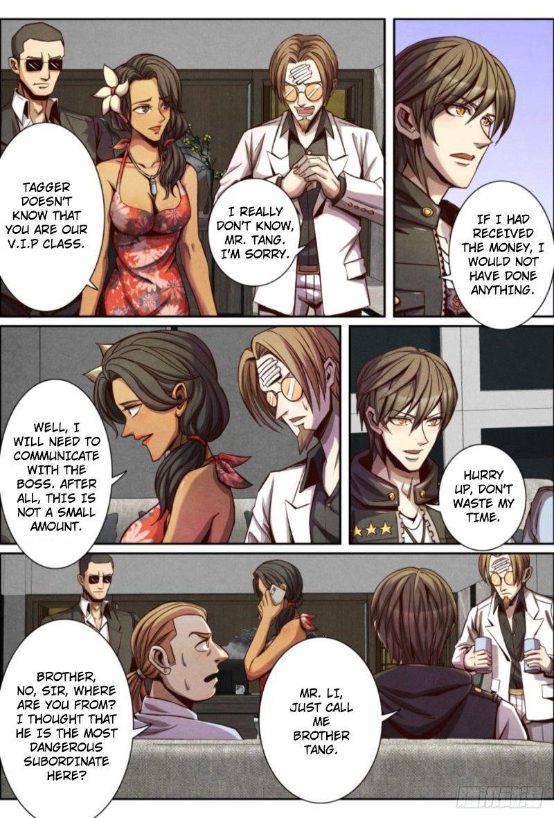 Page 8 of Chapter 122