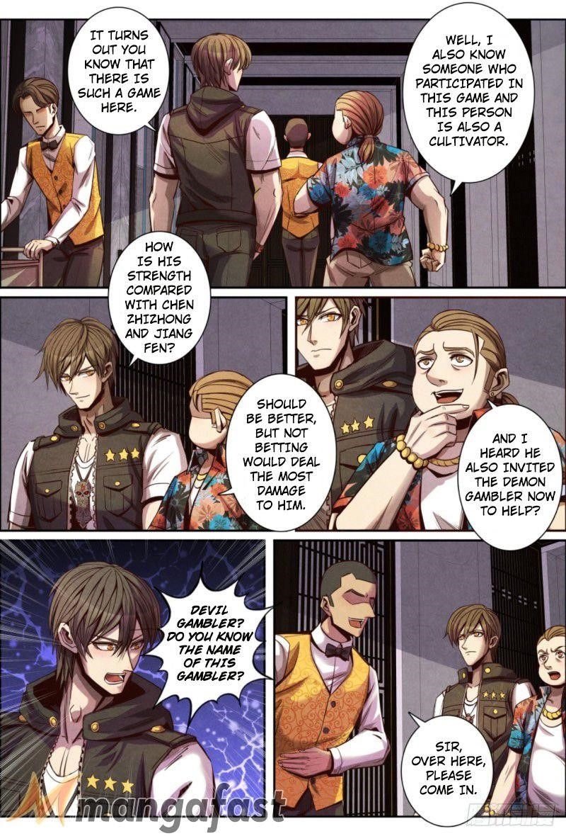 Page 3 of Chapter 123