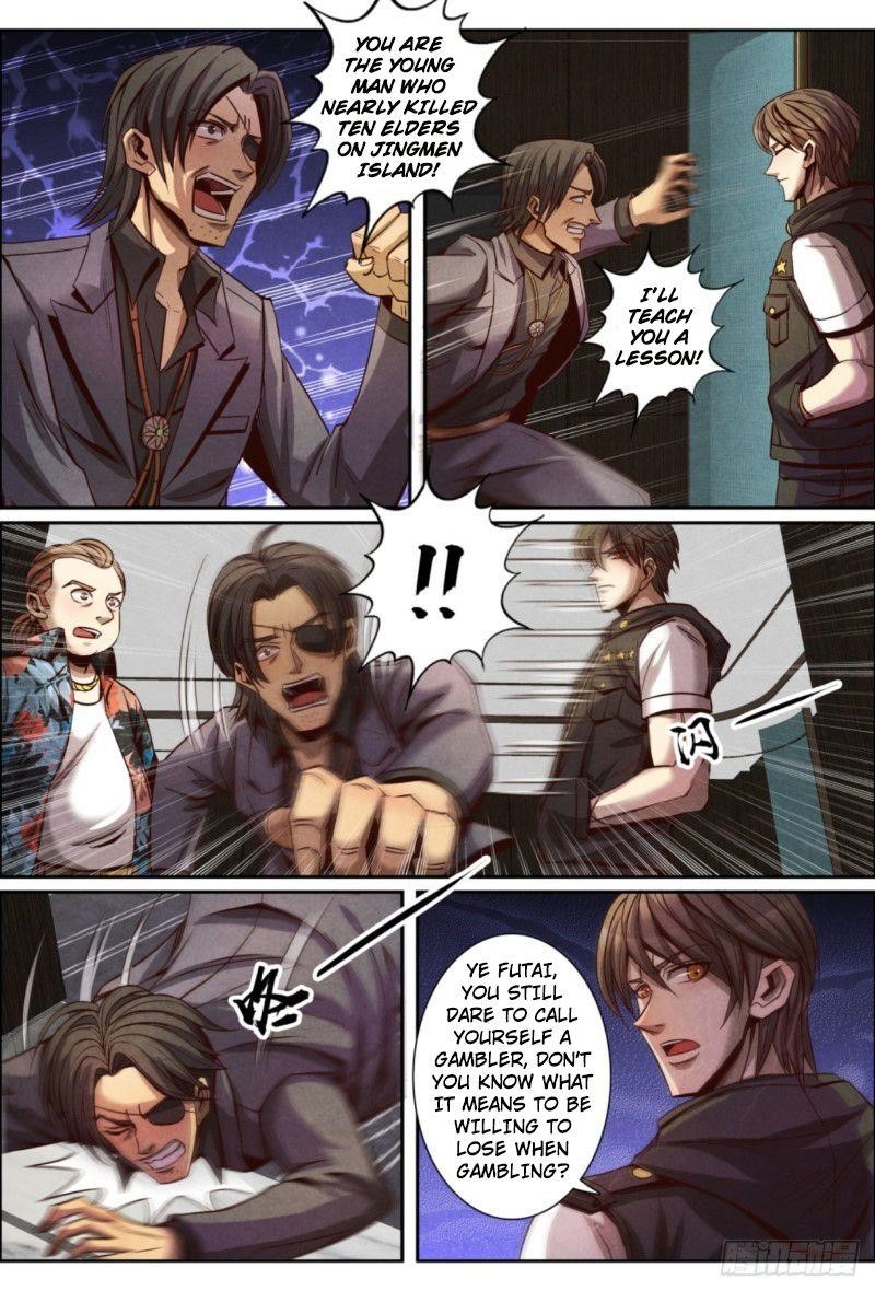Page 5 of Chapter 123