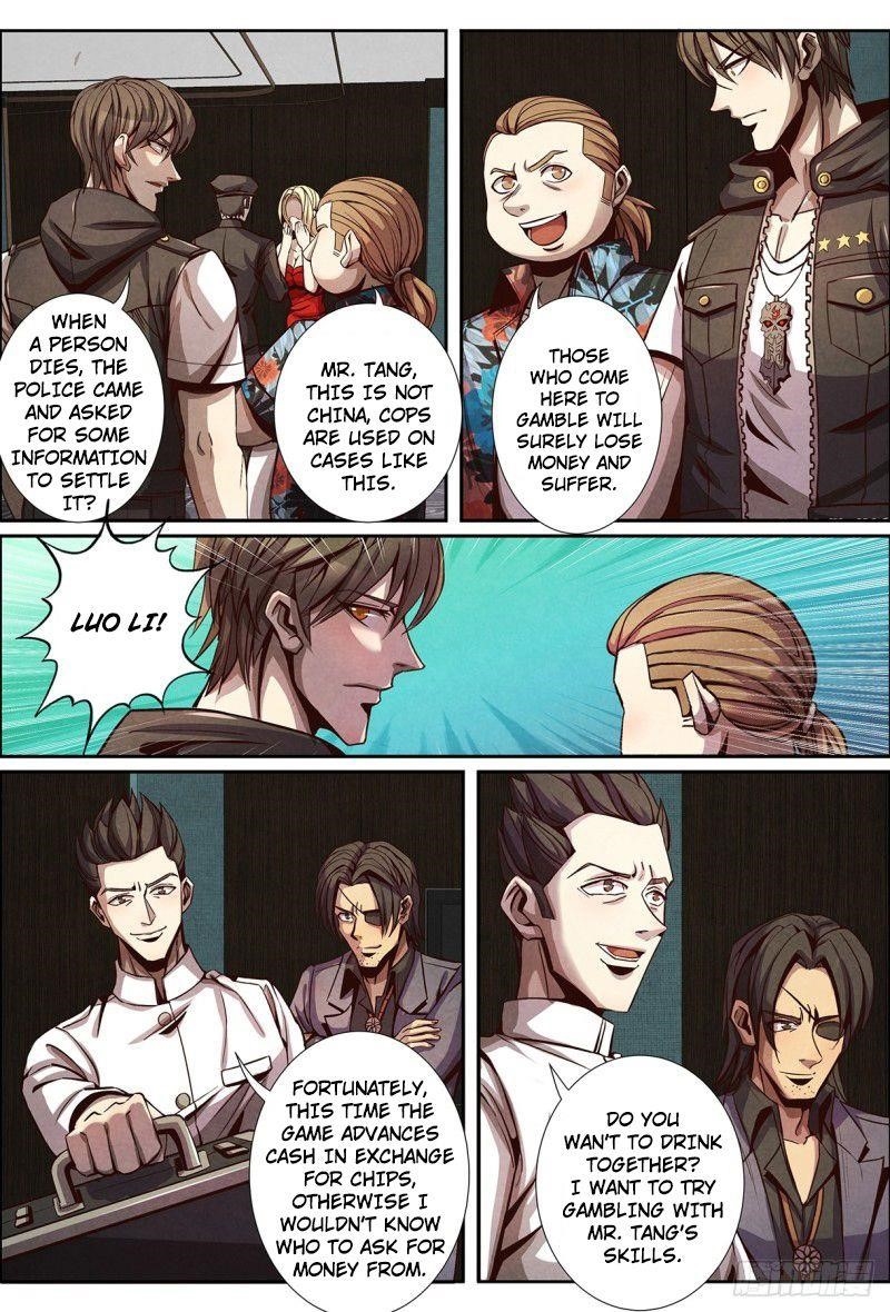 Page 6 of Chapter 124
