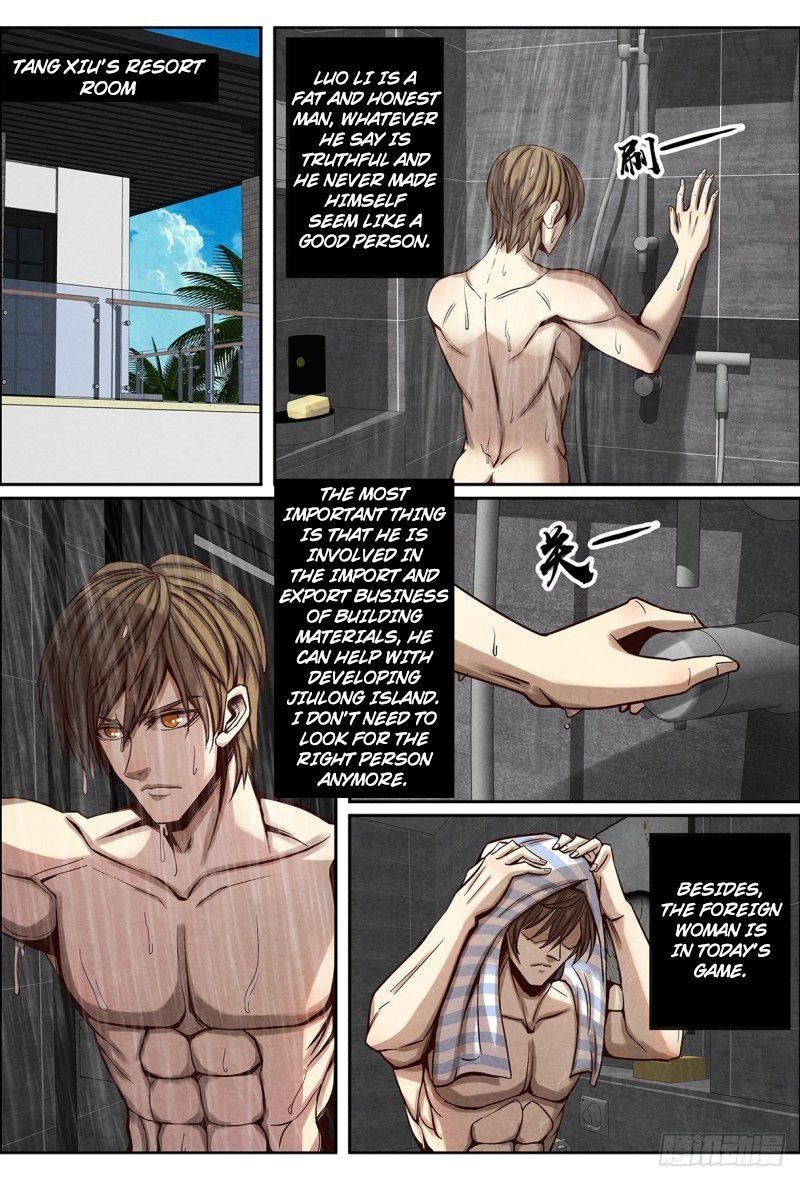 Page 9 of Chapter 124