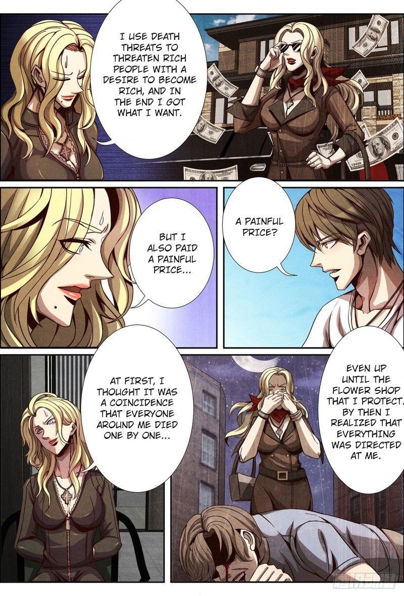Page 4 of Chapter 125