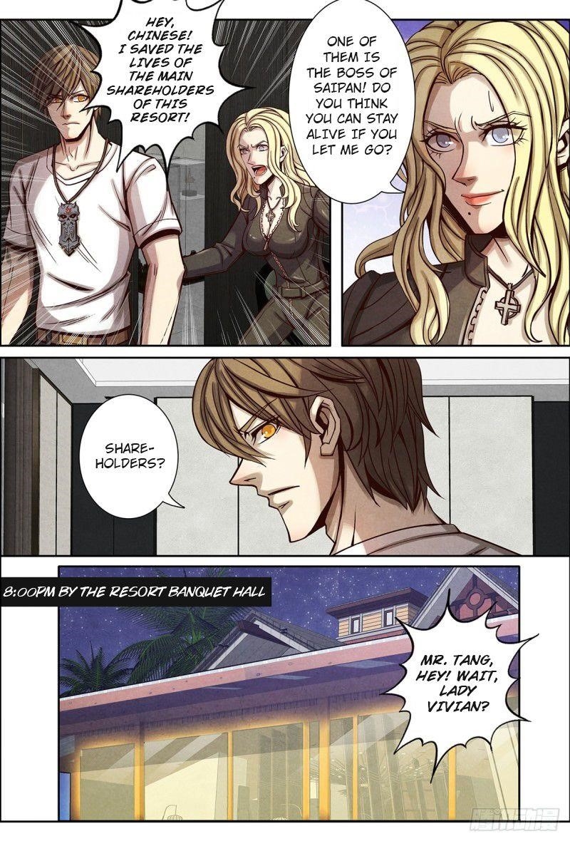 Page 7 of Chapter 125