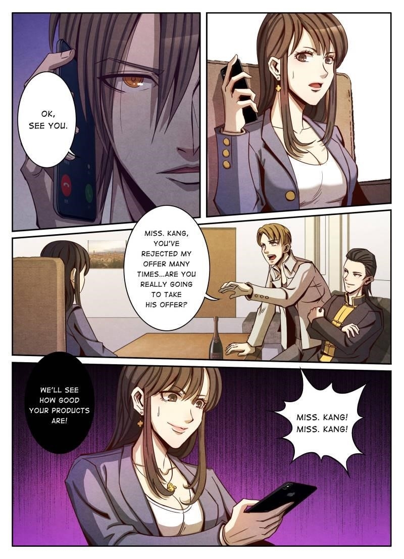 Page 17 of Chapter 12