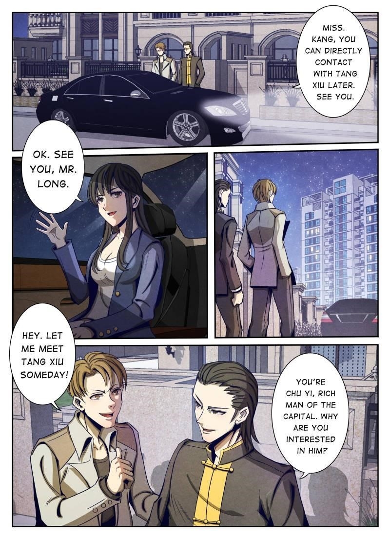 Page 23 of Chapter 12