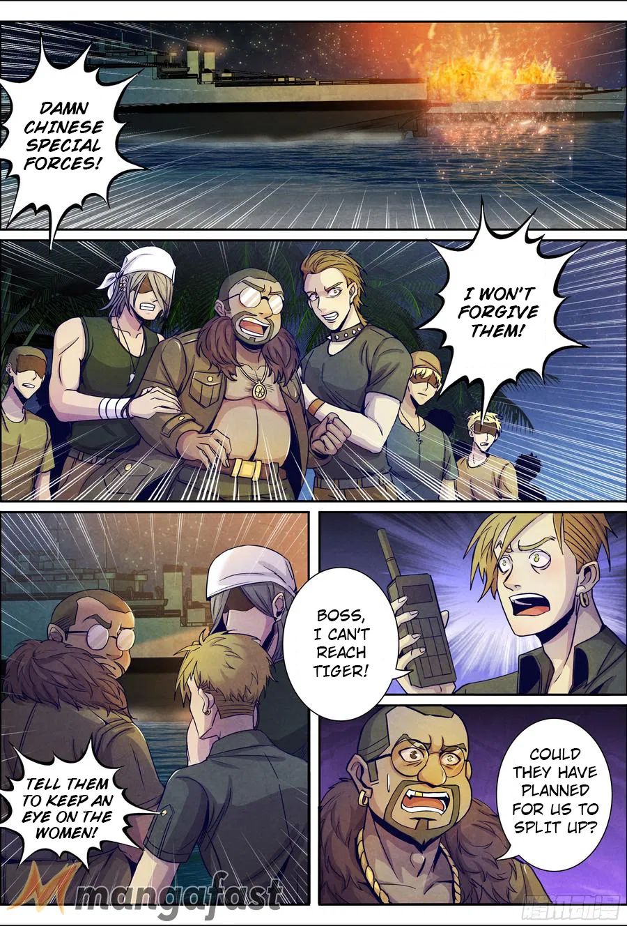 Page 1 of Chapter 131