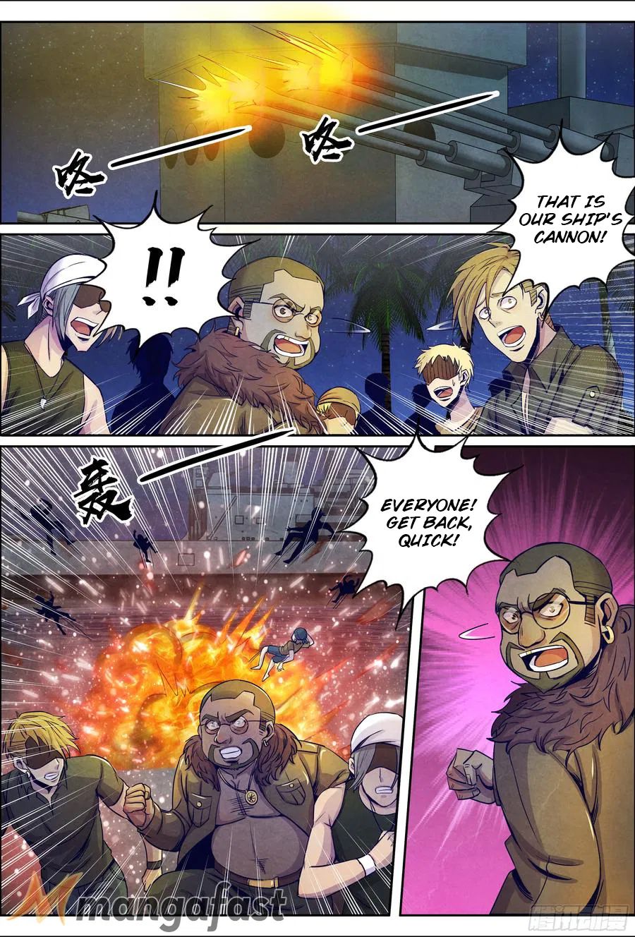 Page 3 of Chapter 131
