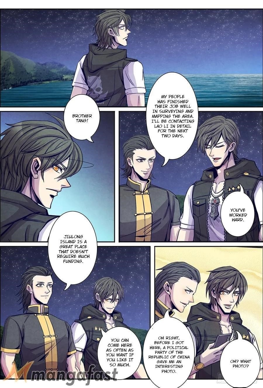 Page 1 of Chapter 133