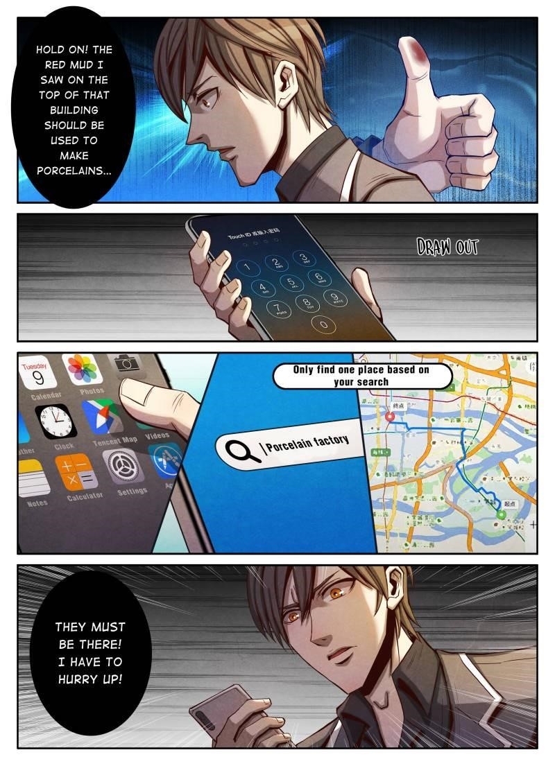 Page 22 of Chapter 17