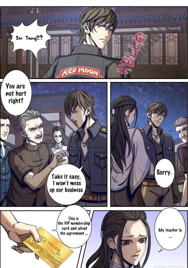 Page 2 of Chapter 26