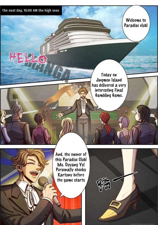 Page 7 of Chapter 26