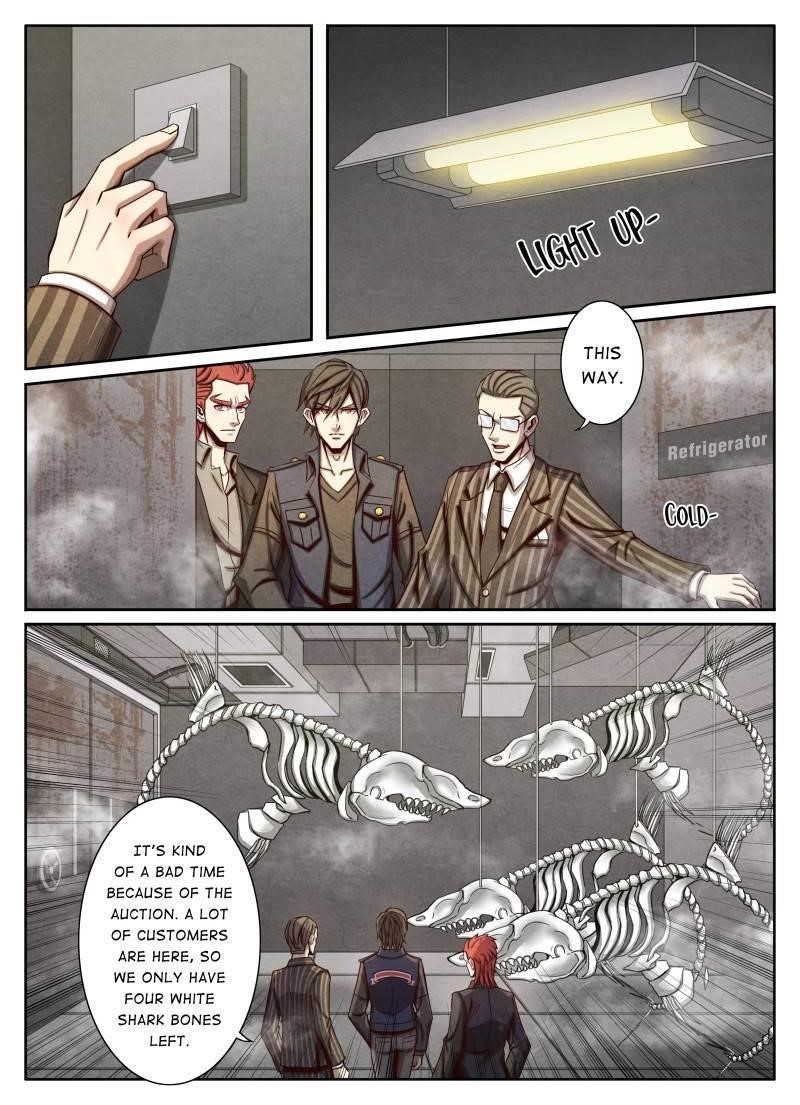 Page 1 of Chapter 32