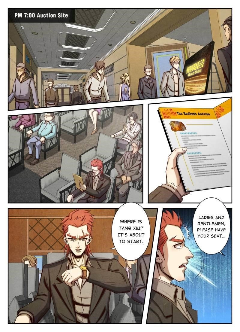 Page 7 of Chapter 32