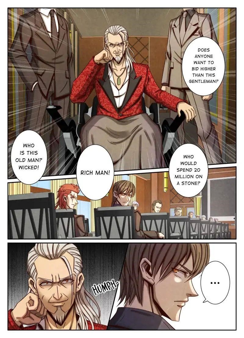 Page 2 of Chapter 33