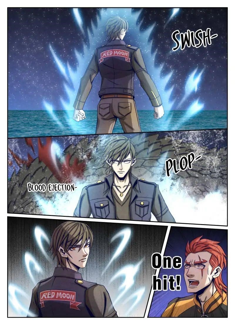 Page 1 of Chapter 39