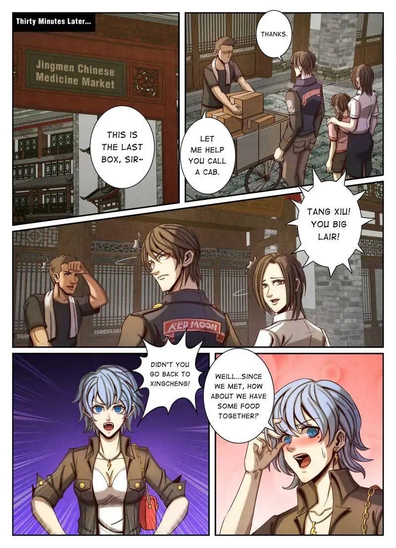 Page 4 of Chapter 42