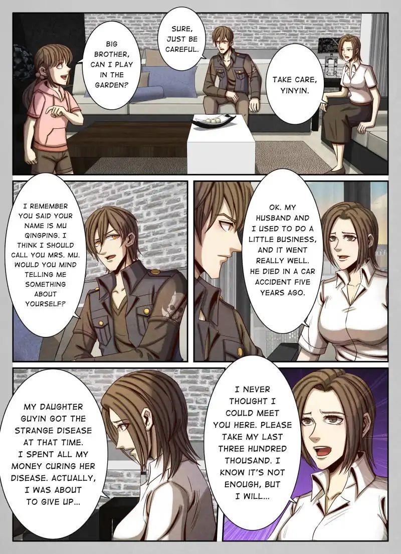Page 9 of Chapter 42
