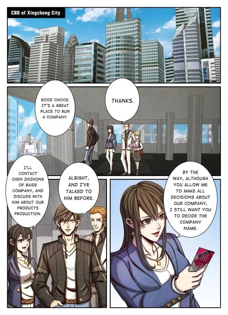 Page 1 of Chapter 47