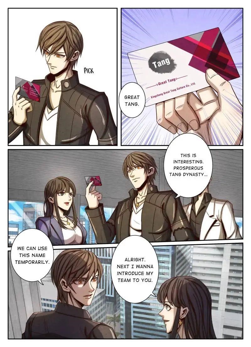 Page 2 of Chapter 47