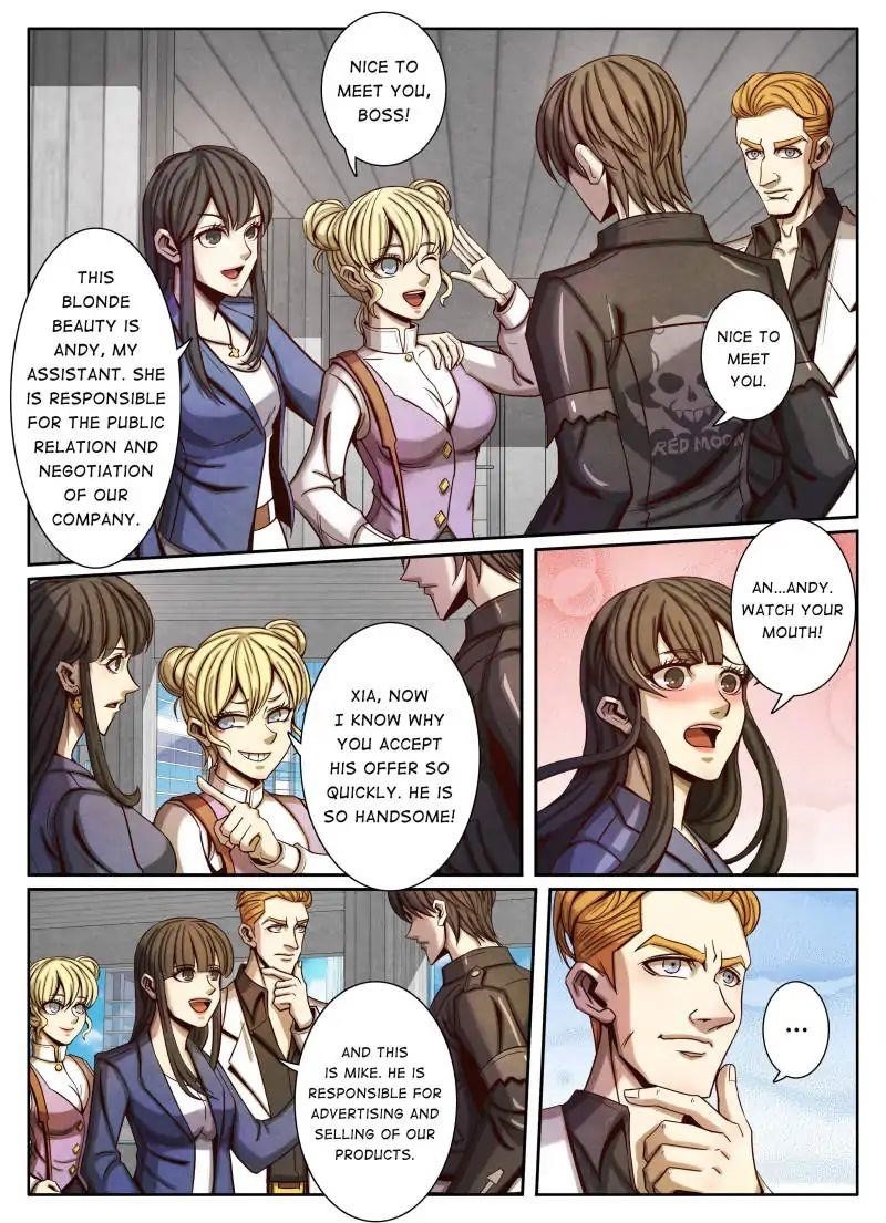Page 3 of Chapter 47