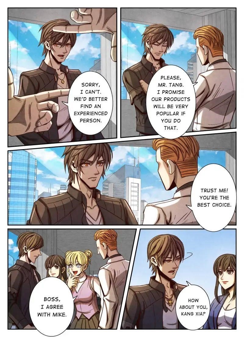 Page 5 of Chapter 47