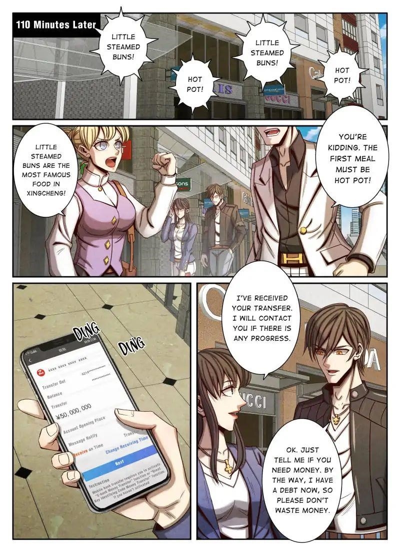 Page 7 of Chapter 47