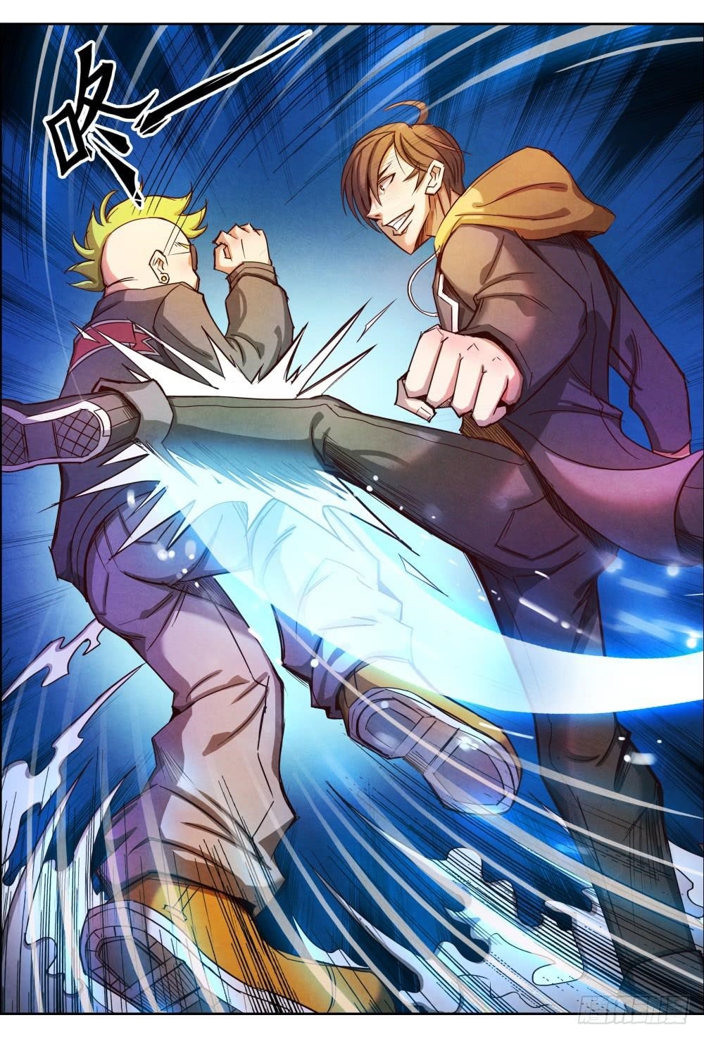 Page 10 of Chapter 5