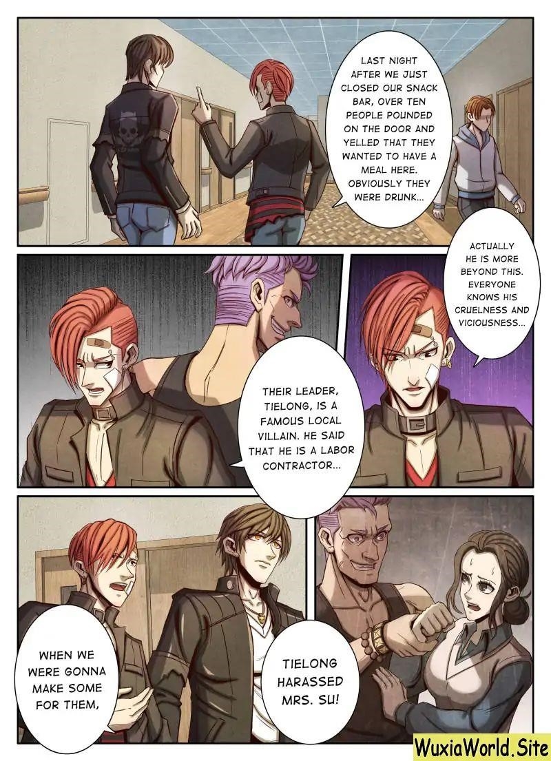 Page 1 of Chapter 51