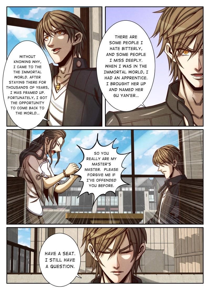 Page 2 of Chapter 57