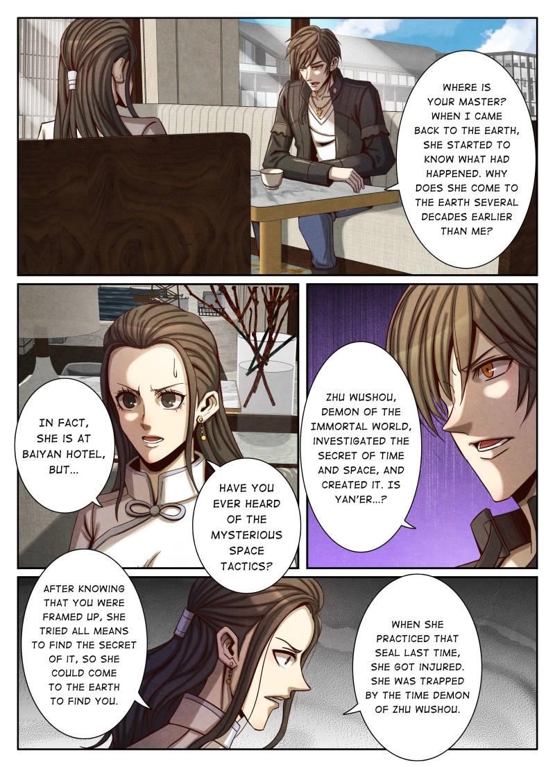Page 3 of Chapter 57
