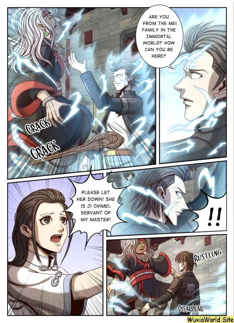 Page 3 of Chapter 58