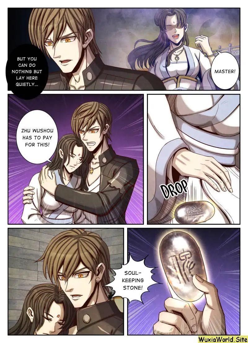 Page 7 of Chapter 58