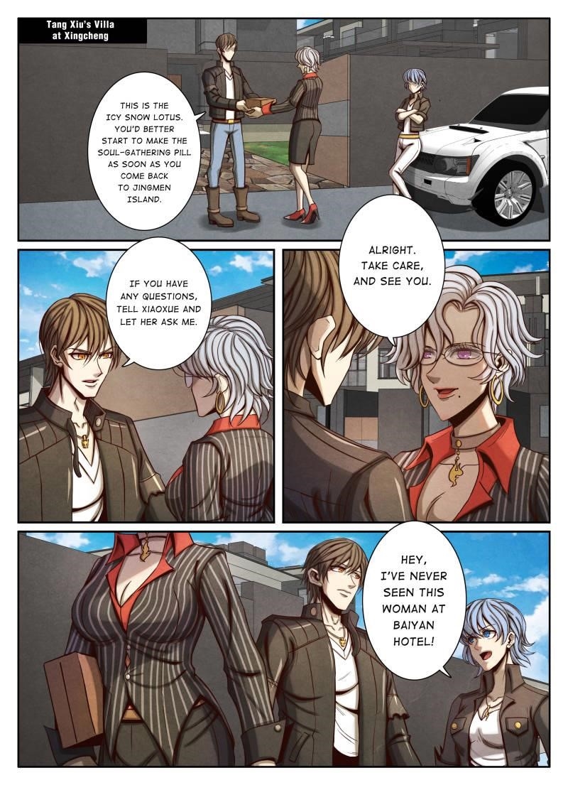 Page 1 of Chapter 59