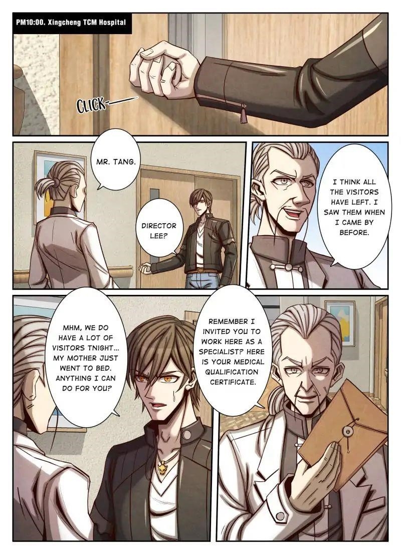 Page 1 of Chapter 60