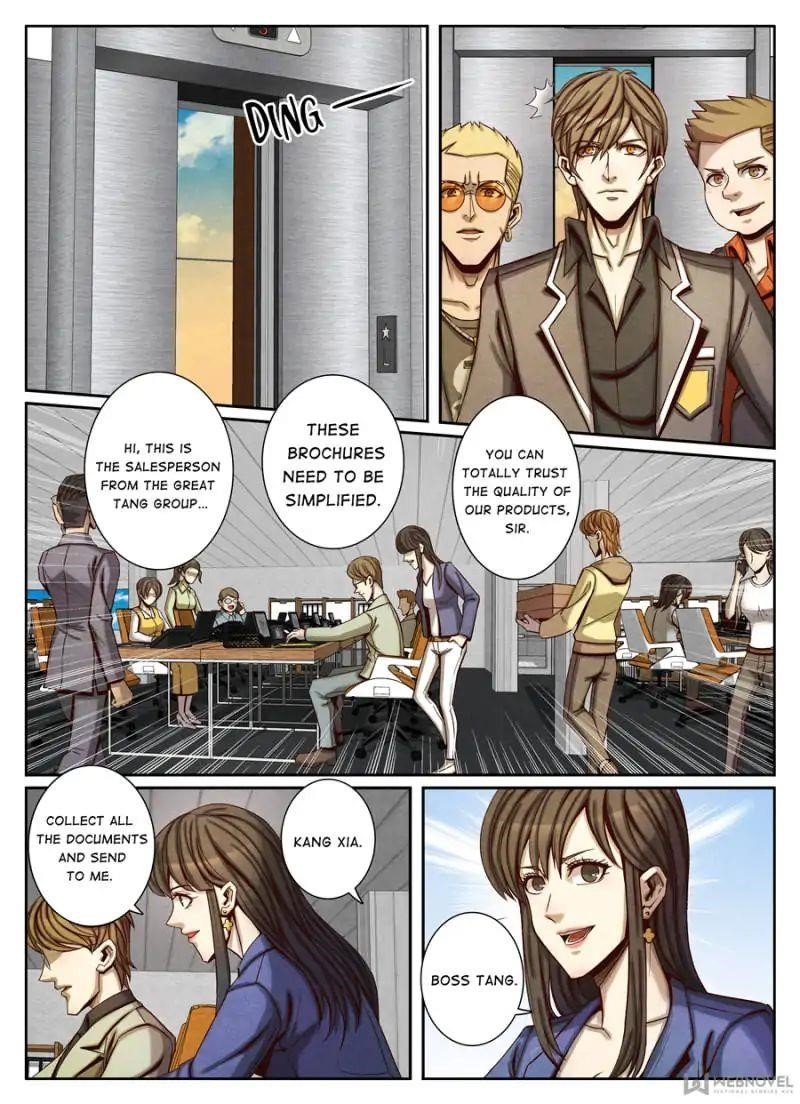 Page 7 of Chapter 62