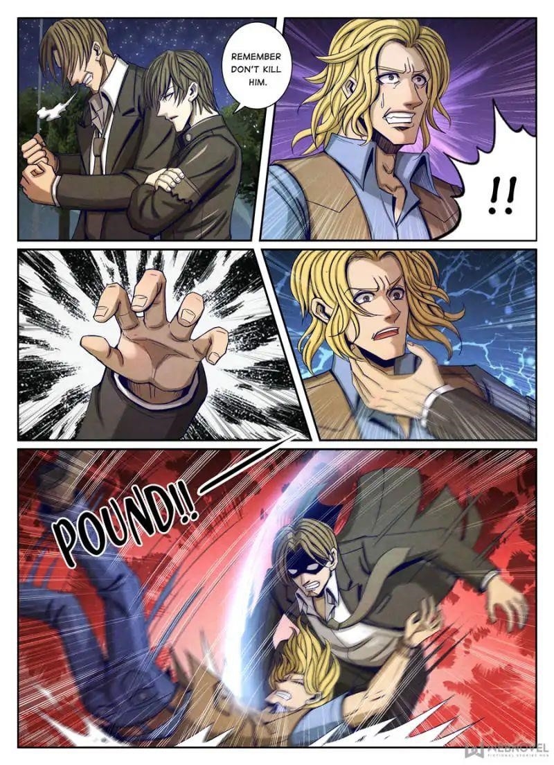 Page 6 of Chapter 64
