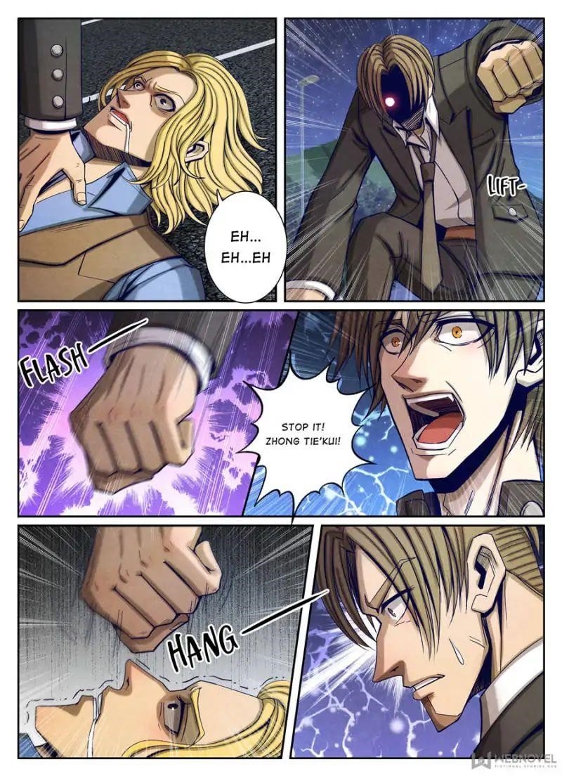 Page 7 of Chapter 64