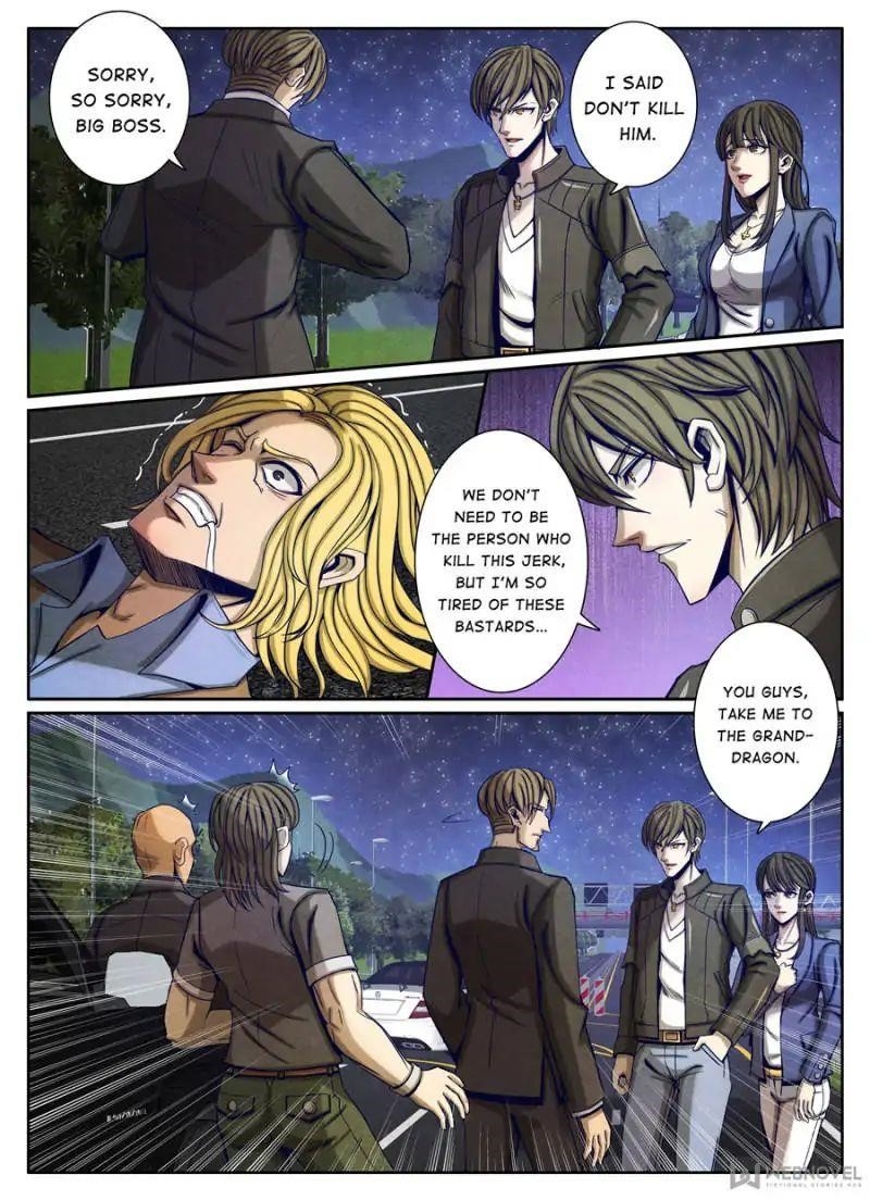Page 8 of Chapter 64