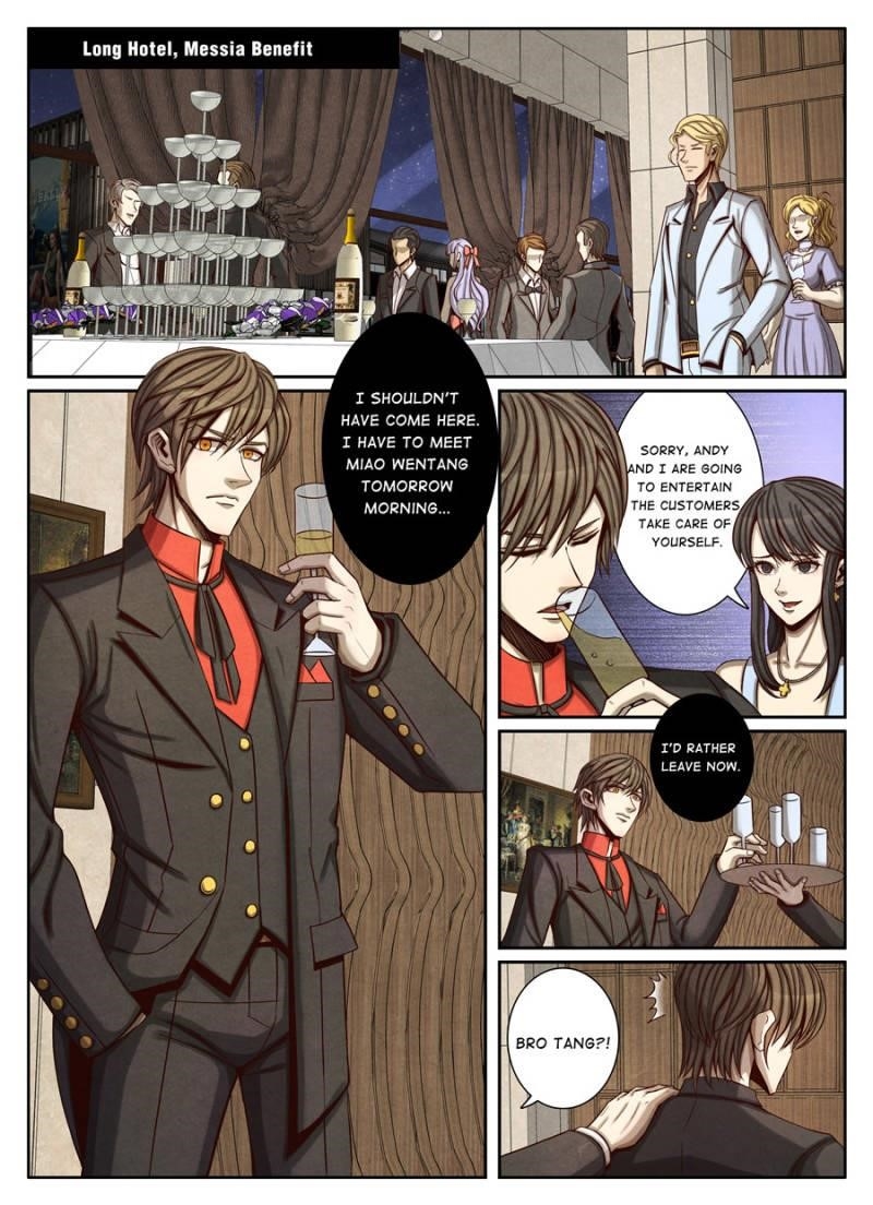 Page 1 of Chapter 69