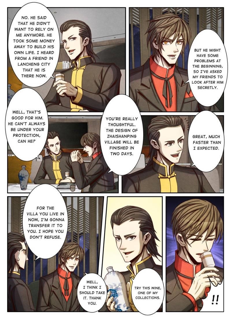 Page 3 of Chapter 69