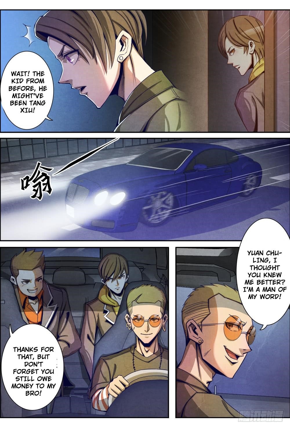 Page 16 of Chapter 7
