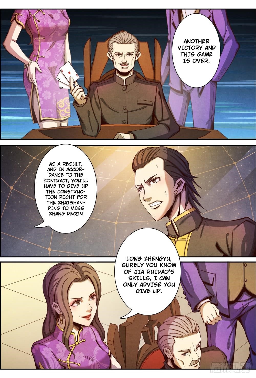 Page 21 of Chapter 7
