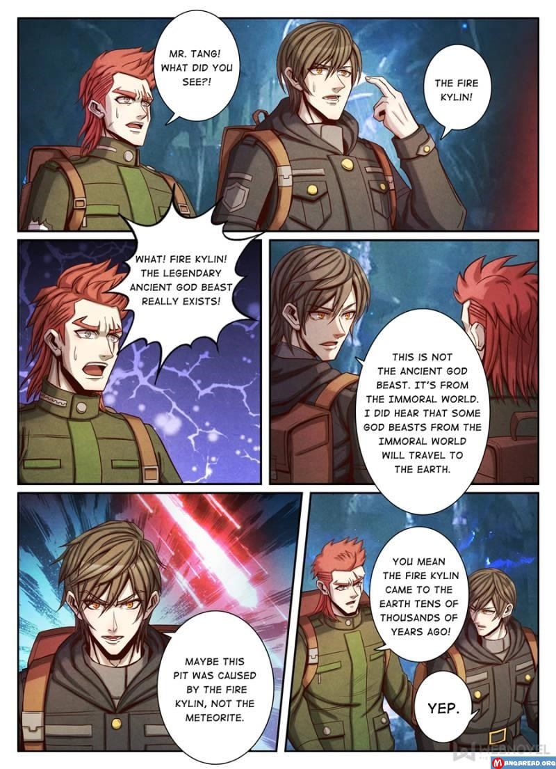 Page 1 of Chapter 74