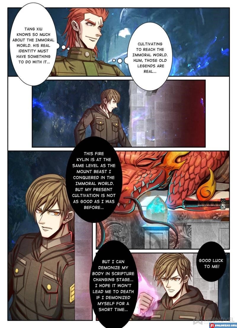 Page 5 of Chapter 74