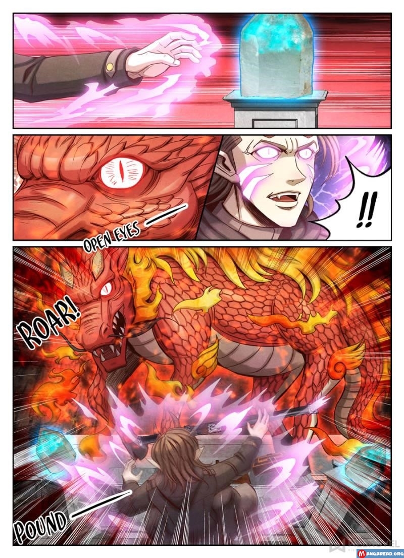 Page 7 of Chapter 74