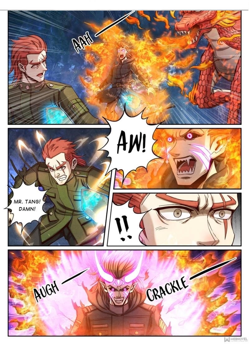 Page 1 of Chapter 75