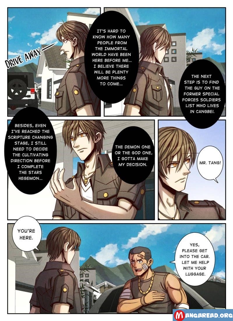 Page 5 of Chapter 76