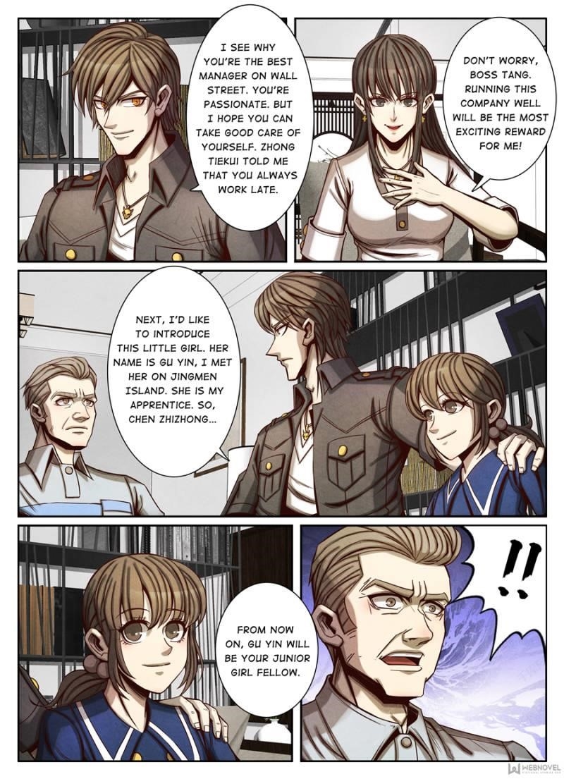 Page 1 of Chapter 78